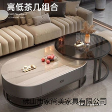 Ұ׿͏dpݬF¿sС͙EA״ʯʽM