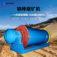 䓰�ĥ�V�C���͸ɝ����䓰������ĥ��ɰ�O�䰴��������ʽ��ĥ�C