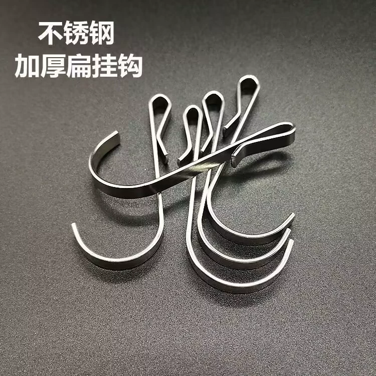 304 Крючок из нержавеющей стали Hook Hook Hook кухня ванная гигиена маленький крючок плоский стальной крючок принадлежности для спальни