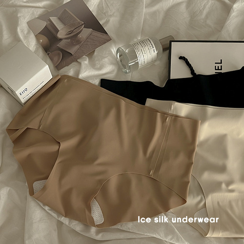 Ice Silk Seamless Underwear Women's Summer Thin Nude Quick-Drying Facial Mask Pants 3D Peach Butt Fitness Yoga Briefs