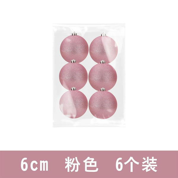 6cm pink glitter balls 6 pack