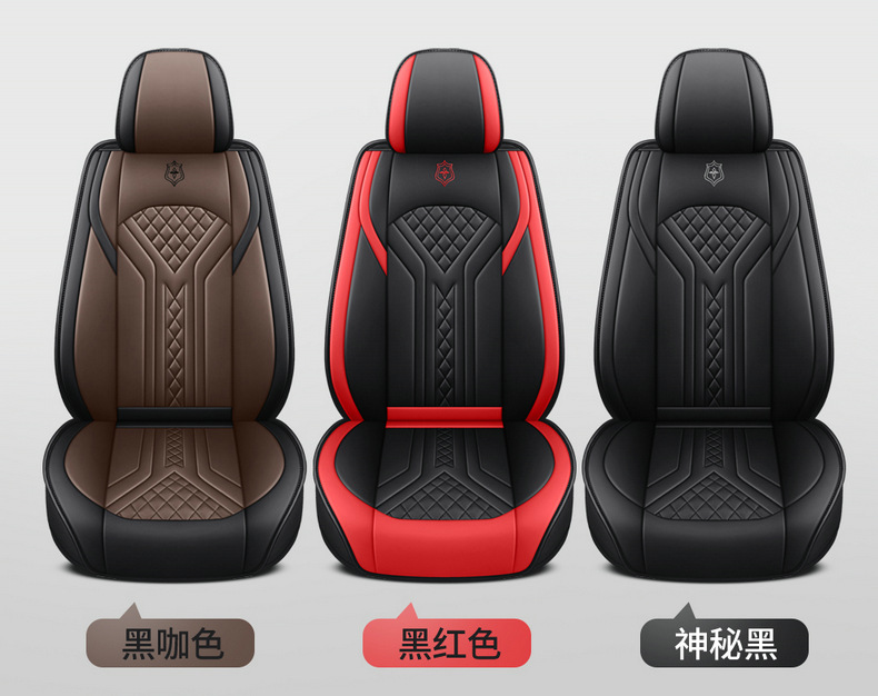 New Cross-Border Foreign Trade Car Seat Covers, Car Seat Cushions, All-Season Universal Full Leather Full-Cover Car Seat Cushions Wholesale