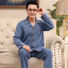 秋冬季睡衣男长袖棉质中老年爸爸家居服开衫翻领加厚宽松大码套装