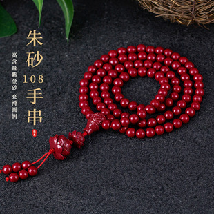 �����S�����l90%�ߺ�����Ȼ��Ʒ�����Ͻ�ɰ��ɰ108�w�����ִ���