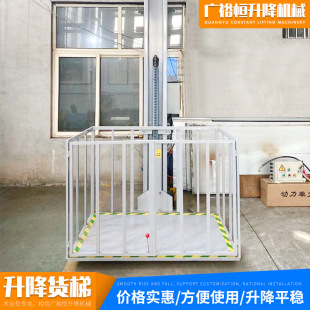 Һ������؛�ݶ������ӂ}��܇�g؛���bж�b������ƽ̨С�������C