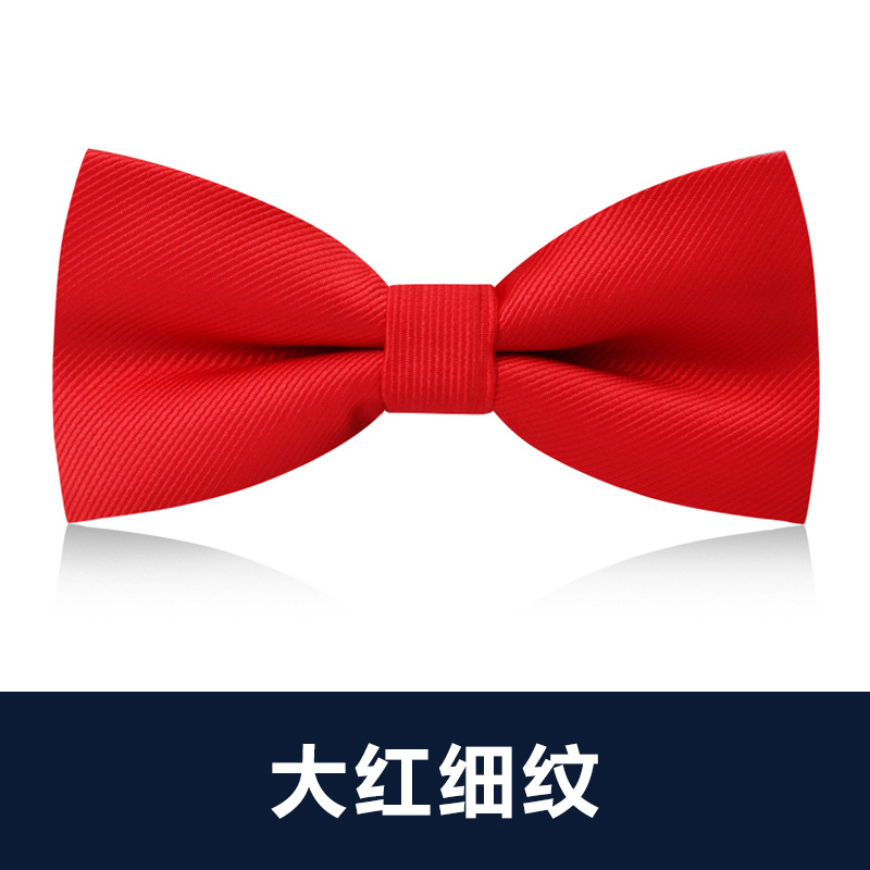 ↬↬↬큰 빨간 잔주름 핫 세일 ↦↦↦