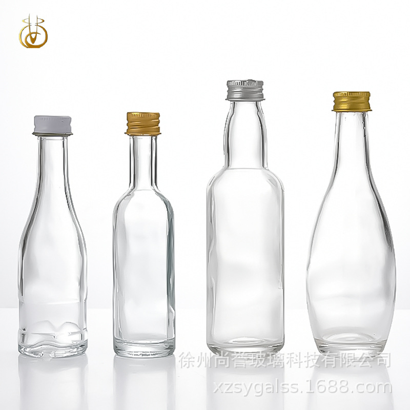 现货供应50ml透明密封玻璃瓶创意方便携带小酒瓶可定做量大从优