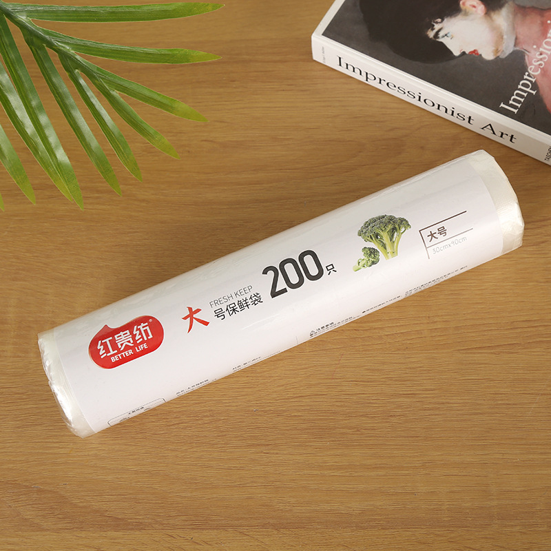 Thickened Flat-mouth Food Bag Household Kitchen Fresh-keeping Food Point-break Fresh-keeping Bag Large Roll 200 Disposable Bag