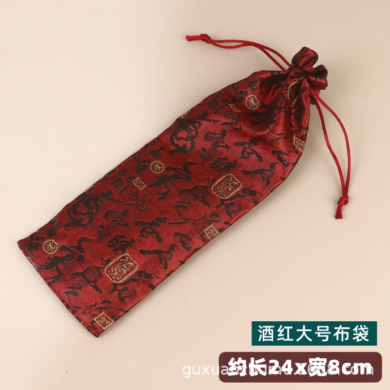 批发梳子收纳袋木梳包装袋牛角梳绒布袋中国风束口抽绳梳子袋子|undefined