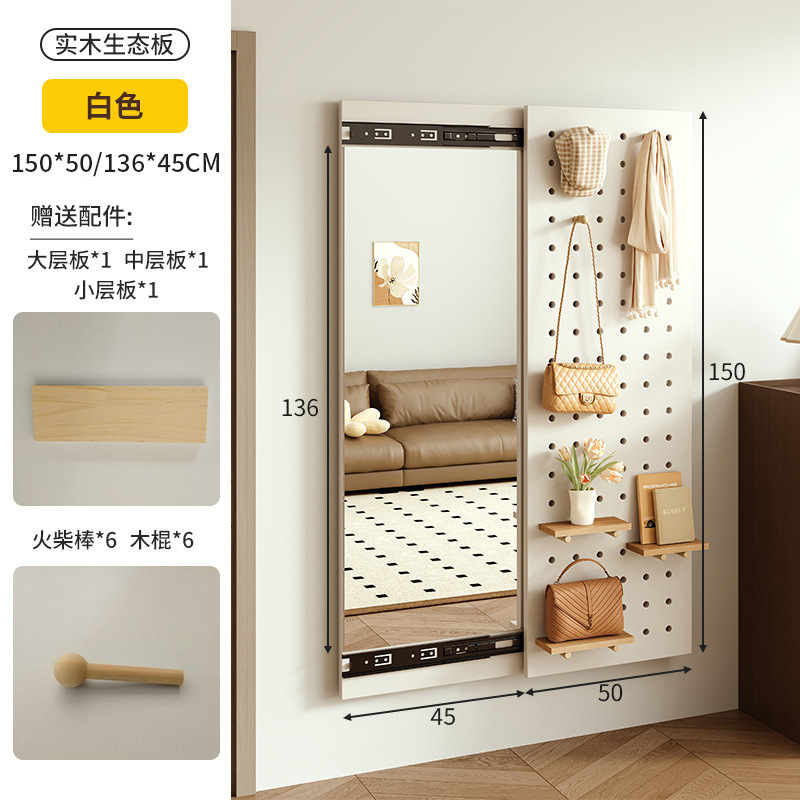 Espejo de cuerpo entero de tablero de agujero de madera maciza Espejo oculto de cuerpo completo Espejo de tocador de puerta de entrada de pared de puerta cerrada