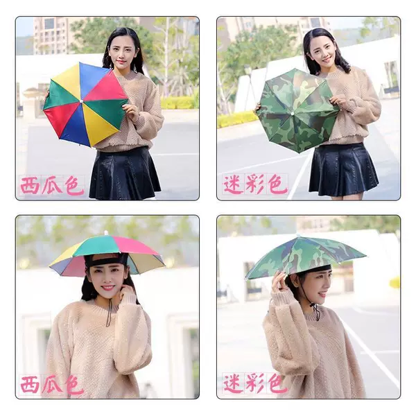 Small Umbrella Hat, Rain Umbrella Hat, Fishing Sun Umbrella, Outdoor Tea Picking, Sanitation, Sun Protection, Rubber Ring, Children's Hat