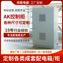 �S�����lAK���ƙ� ���P�������ˮ����W�j�C����������늙�