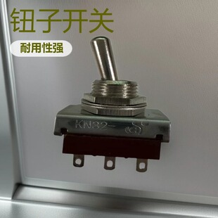 �猍 KN32  �p���o���_�P 12mm�׏� ���_�ən