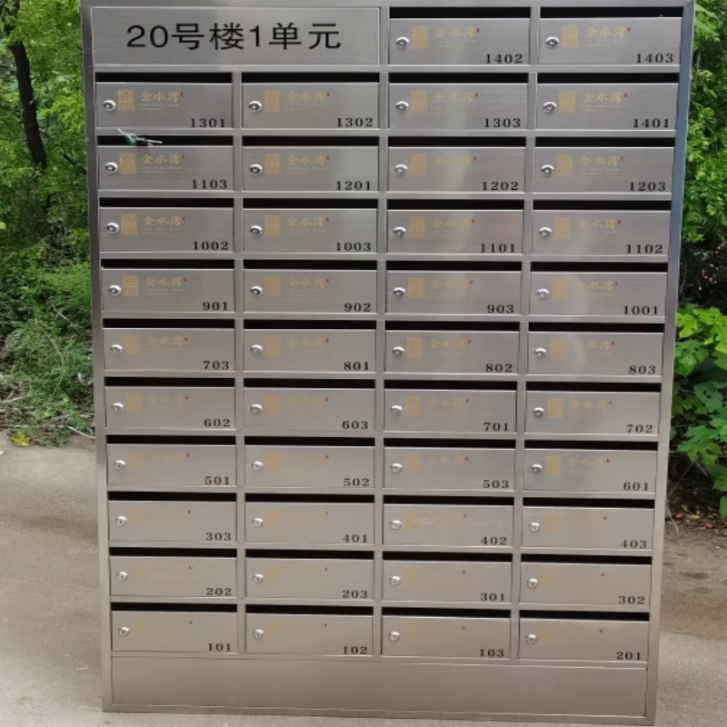 Почтовый ящик Mingba DX-10 напольный