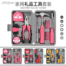 家用组合工具;机修组合工具;套筒扳手