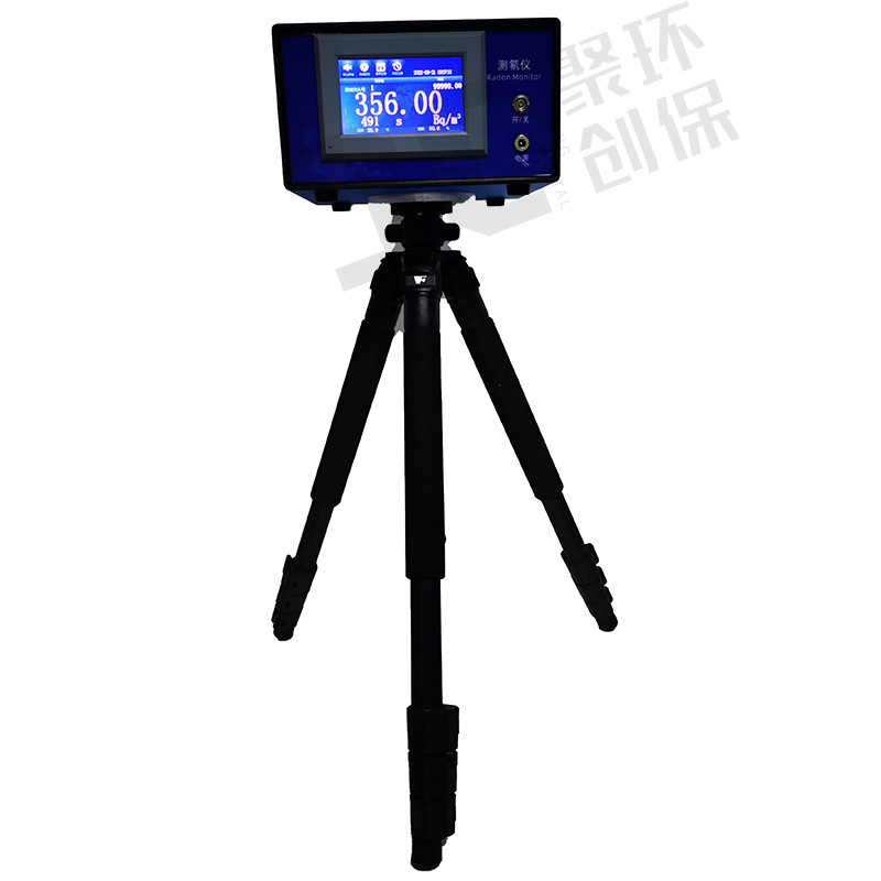 民用建筑工程室内辐射环境氡水平监测及污染控制 静电法测氡仪