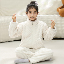 女童珊瑚绒睡衣秋冬季加绒加厚女宝宝法兰绒套装儿童可外穿家居服