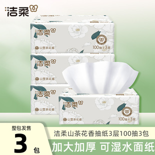 ����ɽ�軨�鼈������ӼӺ�������Ì����b�ͽ����l�������l