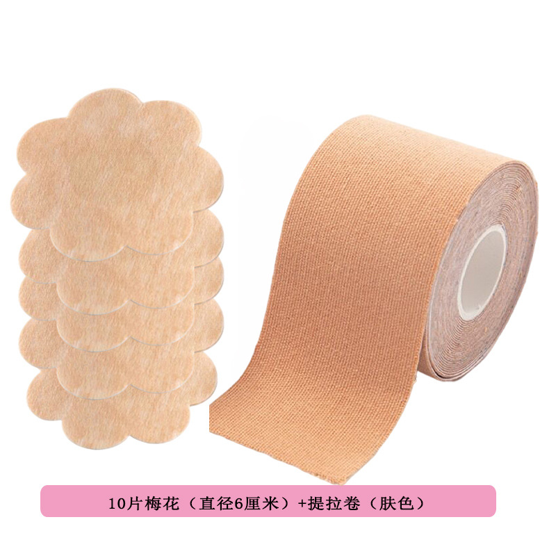 Los fabricantes transfronterizos de levantamiento de pecho pegatinas previenen la caída de la cinta de elevación anti-golpe invisible en el pecho pegatinas transpirable tela elástica pegatinas de mama