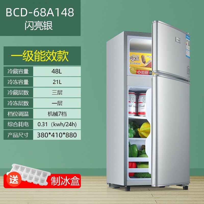 Silver_148 성에 없는 모델_4일마다 전기