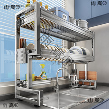 �¿�P䓏N��ˮ���������ռ{ˮ��ϴ��๦�ܷ���P�rˮ���