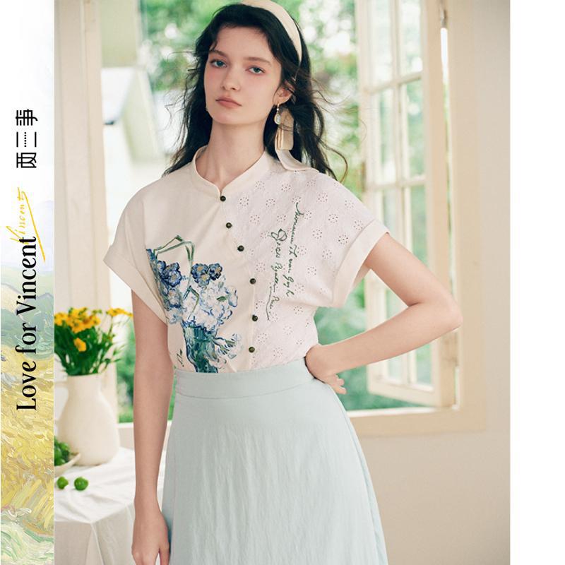 Van Gogh-Inspired Artistic and Stylish 2026 Summer New Retro Embroidered Patchwork Diagonal Button Knit Cardigan Van Gogh-Inspired Artistic and Stylish 2026 Summer New Retro Embroidered Patchwork Diagonal Button Knit Cardigan