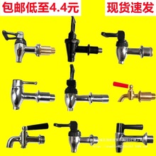 Ͱˮ^ͨ_ˮͰ̲Ͱ{Ͱ^ˮ_P늟Ͱ