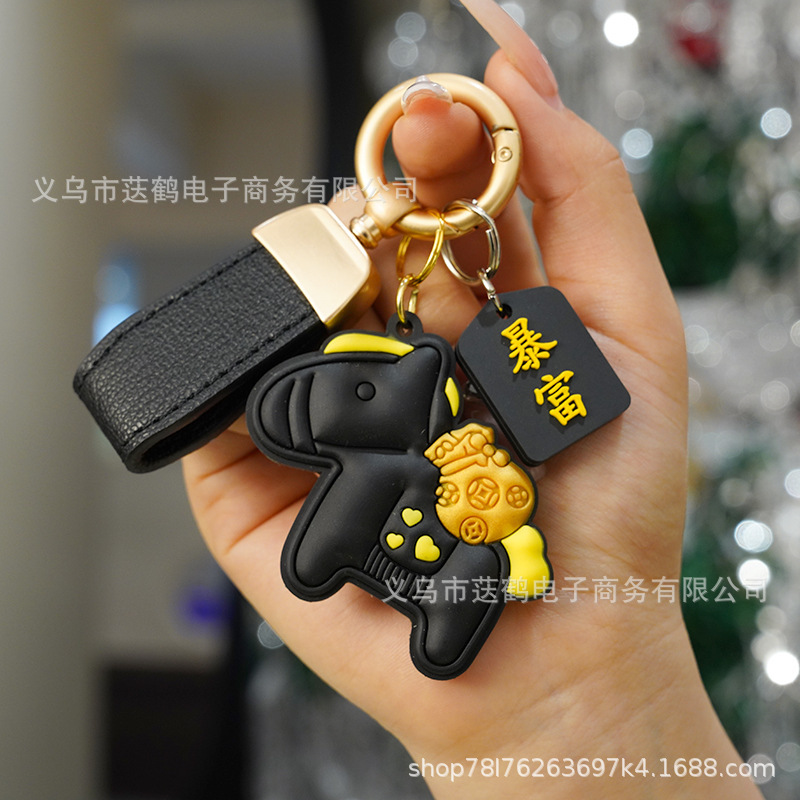 すぐにお金が手に入る手作りレザー車のキーホルダーペンダント絶妙でシンプルなパーソナライズされた男性と女性のカップルのキーチェーンロープ|undefined