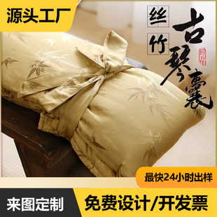 ����ʽ���\�Ứ�Ź~���������ռ{���ɱ��ٰ��ٷ����ҼӺ���������