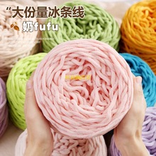 ��F3.3�ɱ��l����ë���F�ֹ�diy���Ϲ�Ь���|�h��Ь��Ů��������