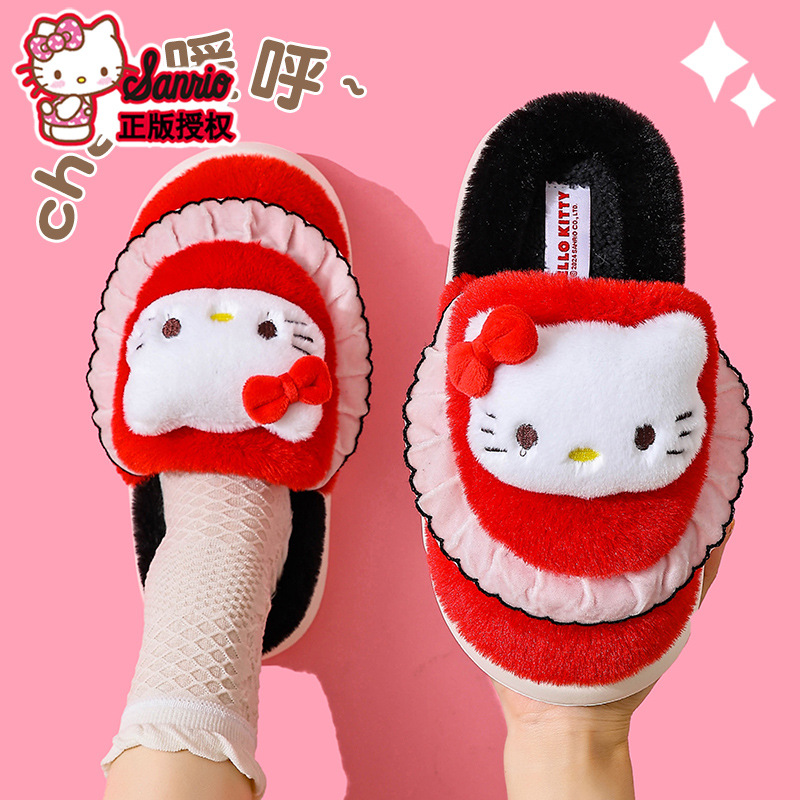 Sanliogou zapatillas de algodón de talón para mujeres otoño y invierno 2025 nuevas zapatillas de algodón casero de terciopelo KULOMI gruesas