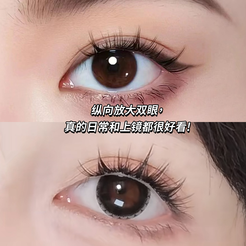 Perro pestañas postizas 20 filas ojos de perro de gran capacidad natural grueso solo racimo segmentación pestañas superiores tallo negro fino al por mayor