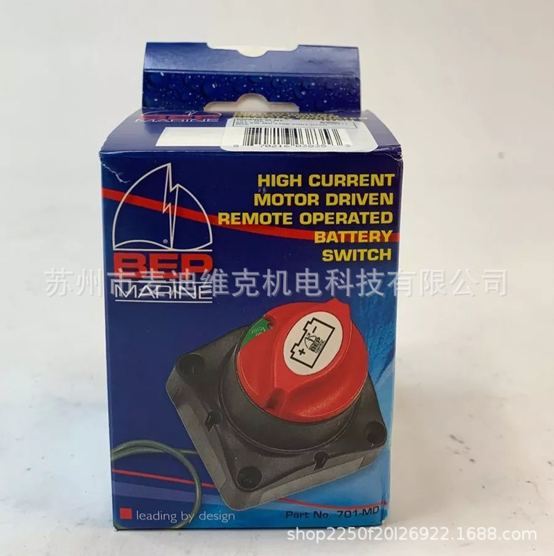 MARINCO BEP品牌原装701-MD-D型号船舶飞机用旋钮开关CE和CSA认证