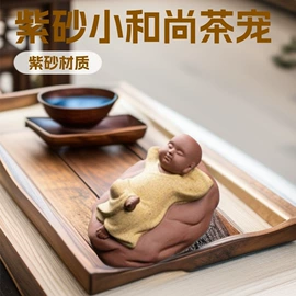 树脂工艺品;香炉;流水摆件