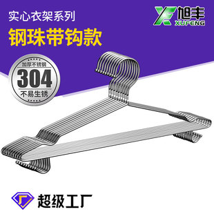 304���P䓎��h�¼ܵ�������h�¼�ѝ����ѝ�A�A���¼ܟo��