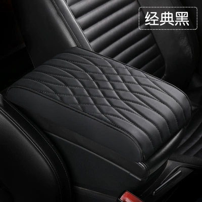 New Nappa Leather Memory Armrest box pad - classic-black-armrest-box-mat