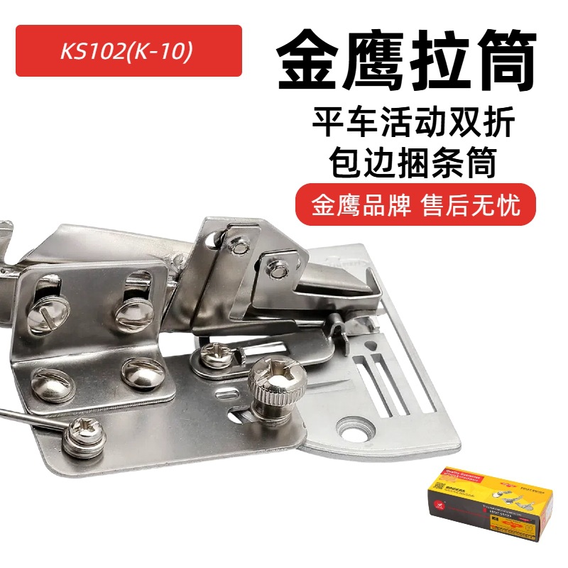 ƽ��K10��֯���Բ��ϰ�������ҵ����ƽ���ɵ�����ͷߣ����Ͳ