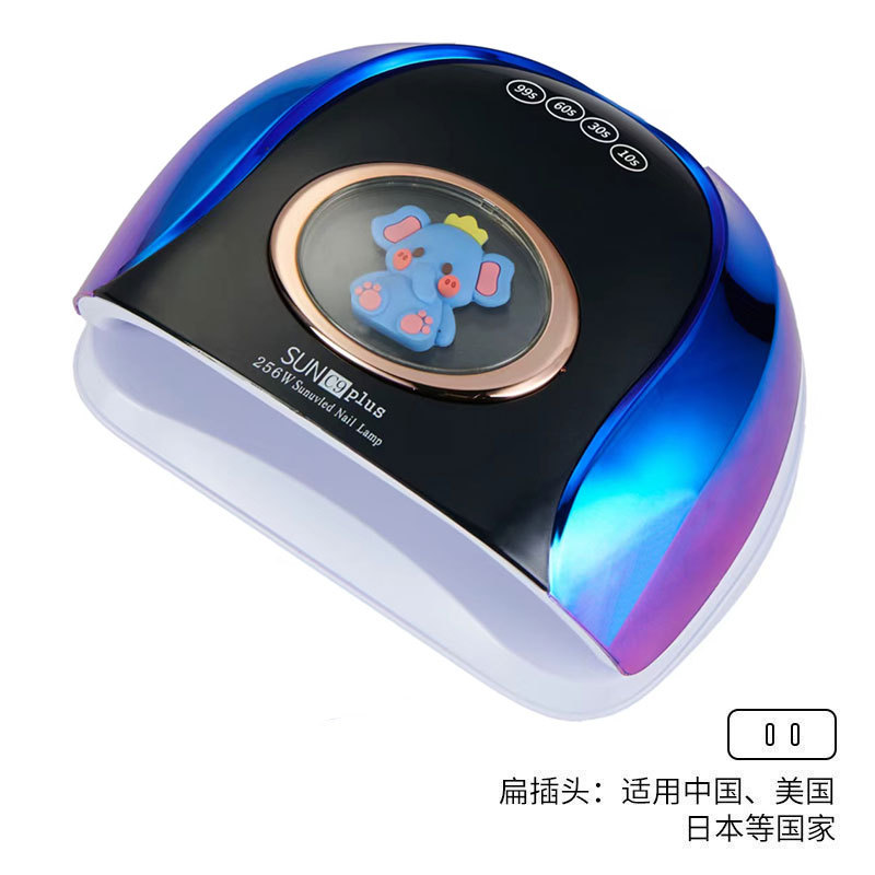 256w luz de manicura de alta potencia LED inteligente manicura luz de horno UV manicura luz de horno encantadora muñeca luz de fototerapia transfronteriza
