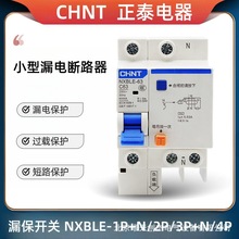 ��̩�՚��_�P��©늱��o220v��l����2p��·��3p�����32a©��63a