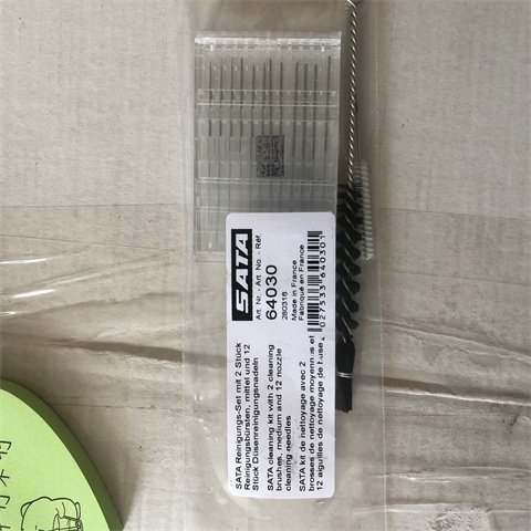 正品德国SATA喷枪维修包64030全新原装进口滤芯油壶全新