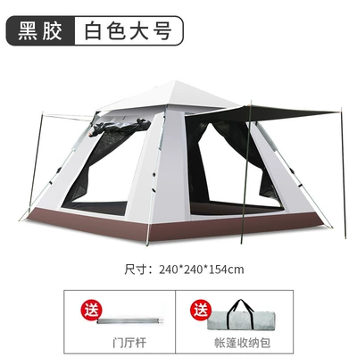 Folding Camping Double-Person Rainproof Camping | Avtomobil dam çadırları - black-glue-beige-large-four-sided-single-tent