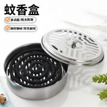 ����t���w���ýӻұP������C����̴��t�в��P�����мӸ߼Ӻ�