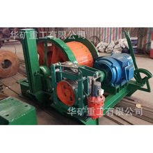 ú�V�÷��������g܇ 늿��p�h��܇ JTYB-1.6x1.5Һ�����������g܇