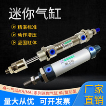 ׿һ���MAMAL�����ײ��P�С�Ϳ��{΢�͚���p�׻����U�p����