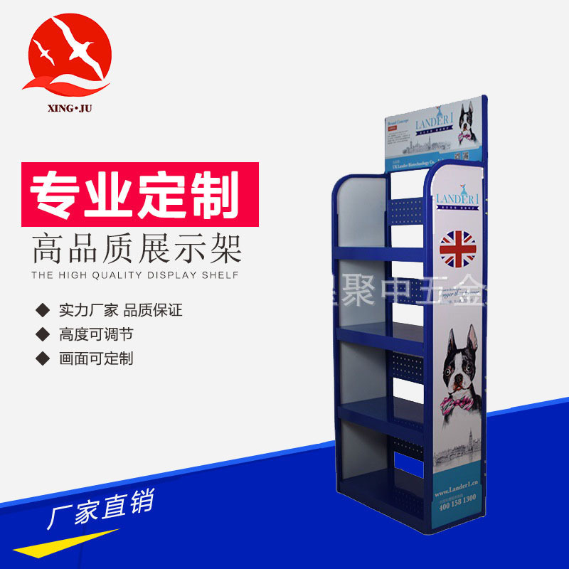 厂家定 制多层金属货架展示架 宠物店宠物饲料架 金属陈列架