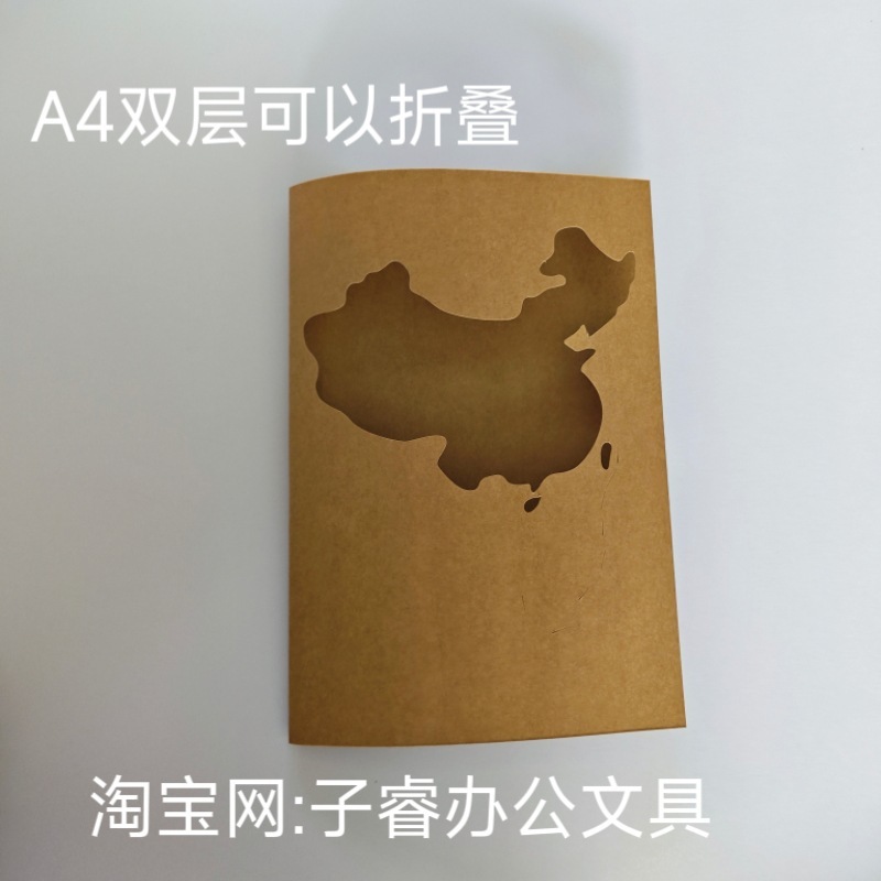 镂空画里的春天A4镂空春字白色卡纸拍照摄影Spring蝴蝶拓印|undefined