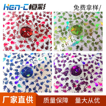 �������uͨ���R�d�b��ä�����k���������ӾȦ�b��ν��[����Ƭ