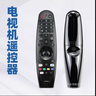 �m���LG�����ҕ�C�b����AKB75855501/3 MR20GAӢ�İ�UKMN876400