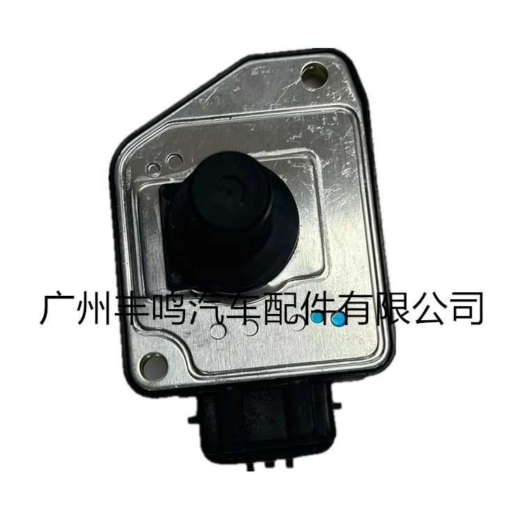 AFH55M - 12 es adecuado para el sensor de caudalímetro de masa de aire de Nissan 1996 - 2004