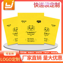 ���h�S���Ԯa���N֧�ֶ��ƿ��f�����ݴ������ŷ��С�ߴ�ӡˢlogo